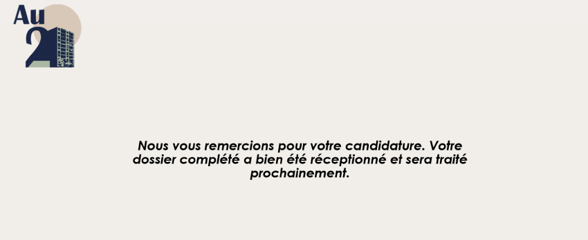 Merci-pour-votre-candidature.jpg